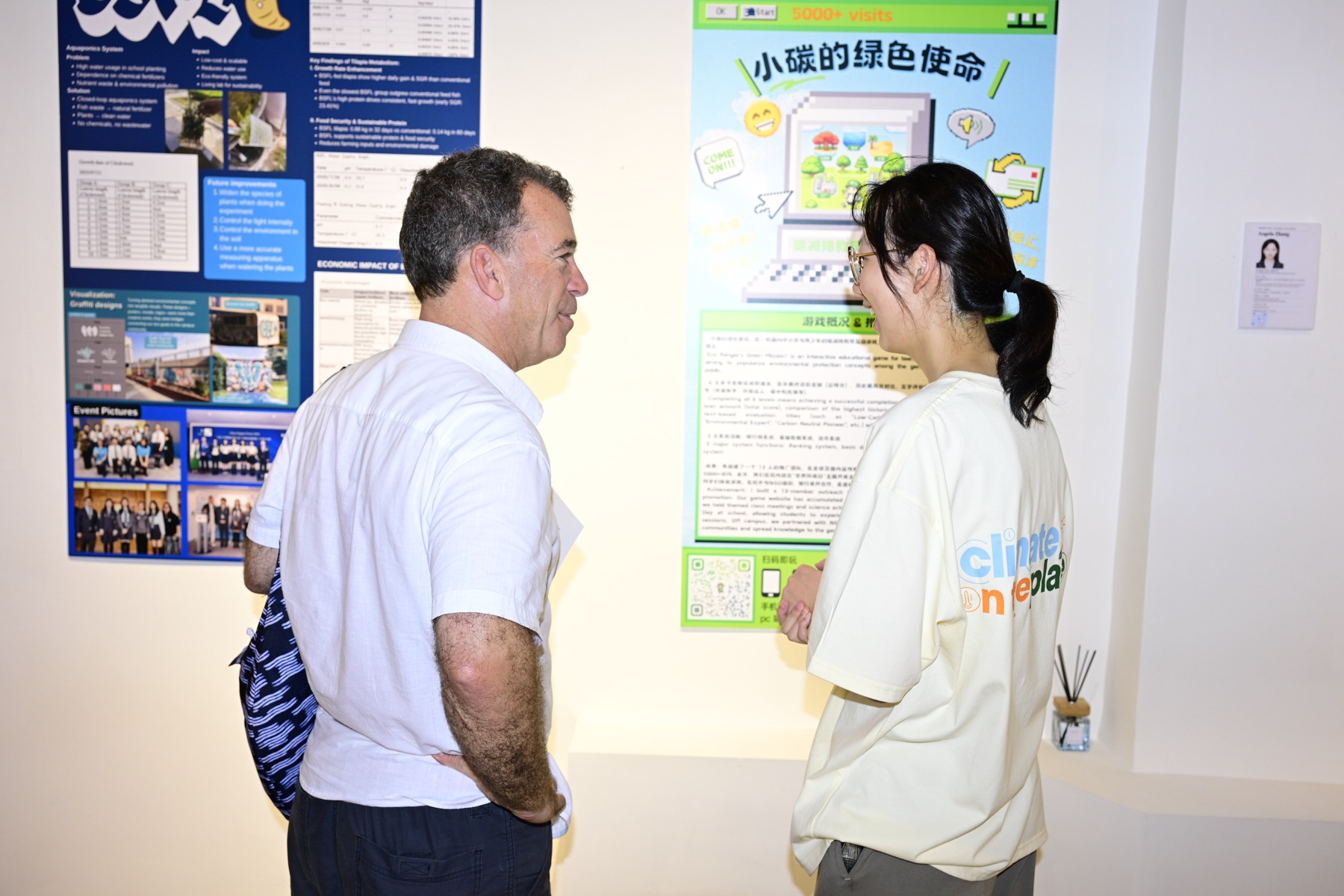 Section D exhibit 2